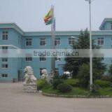 Ningbo King Well Leisure Products Co., Ltd. company overview - view 2 thumbnail