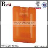 2017 Hot New Products Cosmetic 10ml 20ml 45ml Orange Credit Card Perfume Bottle Plastic Cover Spray Glass Bottle Perfume thumbnail-1