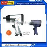 1/2" AIR IMPACT WRENCH TP-005 Rivet Air Press Machine Pneumatic Tool---TP-005. thumbnail-1