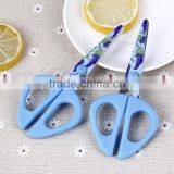 Fashional Style Beautiful Stainless Steel Fruit Scissors Multifunctional Kitchen Scissors thumbnail-6