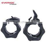 High Quality 2" Gym Lock Barbell Collar thumbnail-6