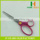 Factory Price HB-S7009 7" Stationery PP+TPR Big Handle Soft Grip Scissors thumbnail-3