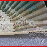 Decorative Chinese Bamboo Fan for Gift thumbnail-3
