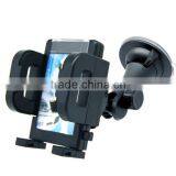 Universal Car Holder For Mobile Phones/GPS/PDA/MP4 thumbnail-1