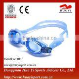 Dongguan Hua Yi Brand Logo Printing Swim Goggles With Degree thumbnail-1