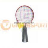 GSBS54B Mini Badminton Racket thumbnail-1