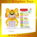 New Kids Items Toy Animal Voice Box in China thumbnail-1