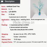 China Wedding Table Tree Centerpieces Artificial Branch Wholesale Dry Try for Wedding and Home Decoration thumbnail-2