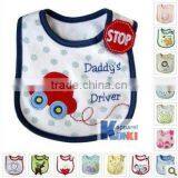 Lovely Baby Bibs
