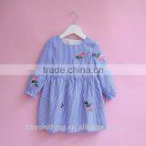 2017 Kids Clothing Girl Casual Dress Flower Birthday Dress for Baby Girl of 2 Year Old thumbnail-1