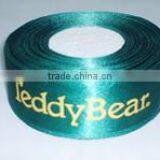 Fashion Printed Logo Satin Ribbon thumbnail-2