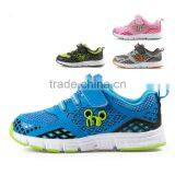 Children pu + Mesh Shoes Sport Brand Name, Children Sports Shoes Walking, School Trainning Shoe for Kids thumbnail-1