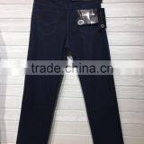 GZY Dark Blue Jeans Pant Style For Men And Youths Active Global Stock 2017 thumbnail-2