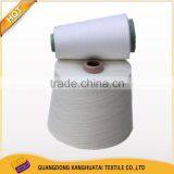 CVC 40/60 Combed Weaving Yarn 80s/2 thumbnail-1