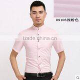 Wholesale Clothing Garment Mens Multicoloured Shirt Latest Shirts Designs for Men Fashion 2017 thumbnail-4