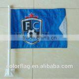 NEW YORK ISLANDERS CAR FLAG thumbnail-1