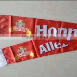 Satin Heat Printing Scarf thumbnail-1