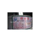 PVC Insulated Flame Retardant Electric Wire (White)