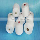 Low Shrinkage Polyester Yarn for Sewing Thread