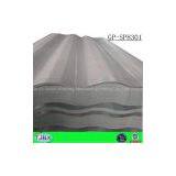 Container Roof Panel thumbnail-1