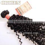 Top Hairpieces for Black Women thumbnail-1