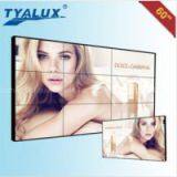 60 Inch Video Wall d thumbnail-1