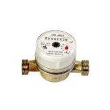 Water Meter thumbnail-3