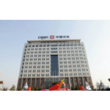 CRRC Taiyuan Co., Ltd company overview - view 1 thumbnail