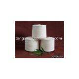 Ne 80/1 100% Polyester Spun Yarn