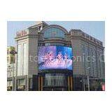 P10 Outdoor Led Display , Advertising Led Display Screen SMD thumbnail-1