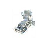 High-Speed HDPE/LDPE Blown Film Blown Machine