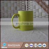 11oz Colorful Mugs With White Decal Panel for Sublimation thumbnail-3