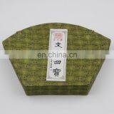 Fan Brocade Box, 21.5x14.5x3.8cm Chinese Calligraphy Set