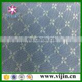Factory Whosale High Quality Strech Lace Fabric Mesh for Child Dresses thumbnail-2