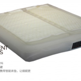 1*2m Intelligent water mattress