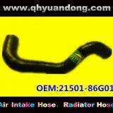 Nissan Radiator Hose 21501-86G01 thumbnail-1