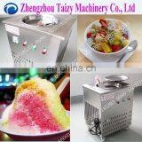 New Products Stir Fry Ice Cream Machine in Stock thumbnail-4