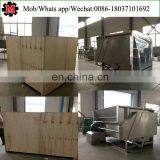 Sheep Debristling Machine/pig Goat de Hairing Machine/poultry Slaughter House thumbnail-2