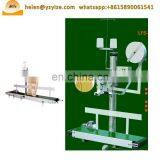 Automatic Folding pp Non Woven Gunny Fertilizer Bag Sewing Machine thumbnail-7