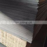 SUS631 Stainless Steel Plate Coil With High Strength Toughness and Corrosion Resistance thumbnail-2