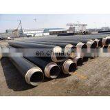 A106 SCH40 Polyurethane Insulation Seamless Pipe thumbnail-1