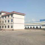 Shandong PengFuda Environmental Protection Technology Co.,Ltd. company overview - view 1 thumbnail