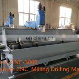 Aluminium Profile Window Making Machine,window and Door Frame Making Machine,aluminum Profile Cnc Milling Machine thumbnail-5