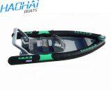 China New Rib 680 Hypalon Fishing Boat Inflatable Rib Boat - China Rigid Inflatable Boat, Rib Boat thumbnail-5
