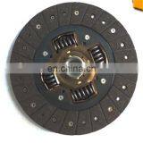 Spare Parts Auto Black Clutch Disc Plate Material for 4JB1 OEM: 8-97013548-0 thumbnail-1
