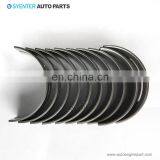 Tractor Spare Part 1004 Engine Crankshaft Main Bearing 81558 thumbnail-3