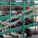 Dayang Auto-parking Equipment Co.,Ltd. company overview - view 1 thumbnail