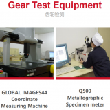 Shen Zhen Ke Gu Technology Co.,Ltd company overview - view 3 thumbnail