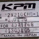 EX1200-6 M2X210CHB-10A-29/290 Swing Motor thumbnail-3