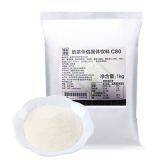 Double-layer Milk Custard Flavored Powder Boduo Bubble Tea Raw Material Affordable Price thumbnail-2